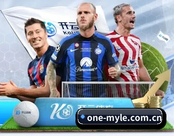 one-myle.com.cn的故事 - 体育资讯内容服务