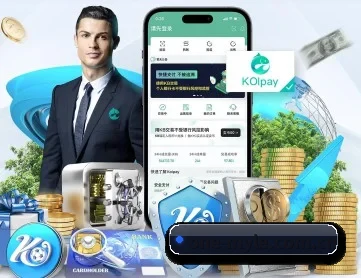 one-myle.com.cn APP 深度功能